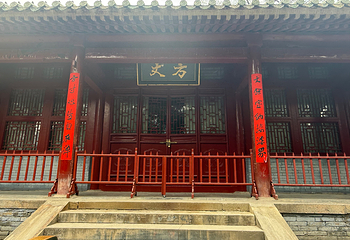 嵩山少林景区第 69 张图片