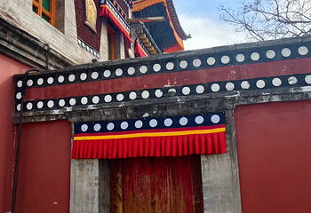 塔尔寺第 130 张图片