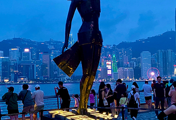 维多利亚港第 149 张图片