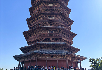 应县木塔景区第 250 张图片