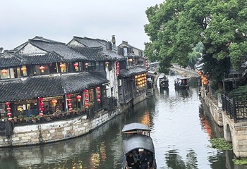 西塘古镇第 142 张图片