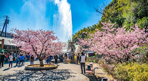 Mine Onsen Water Spout Park