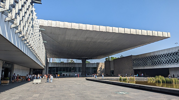 国立人类学博物馆