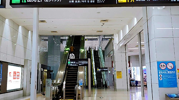 羽田机场 第一旅客航站楼展望台