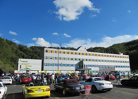 White Pia Takasu Ski Area