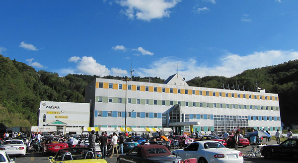 White Pia Takasu Ski Area