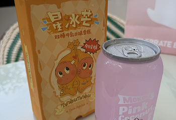 泡泡玛特城市乐园第 142 张图片