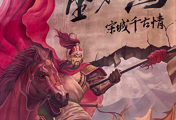 杭州宋城第 124 张图片