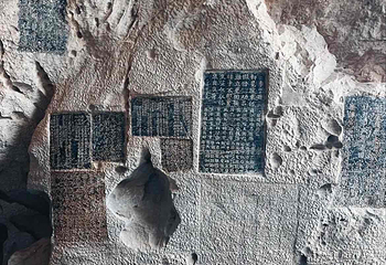 七星景区第 37 张图片