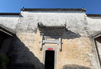 宏村景区第 545 张图片