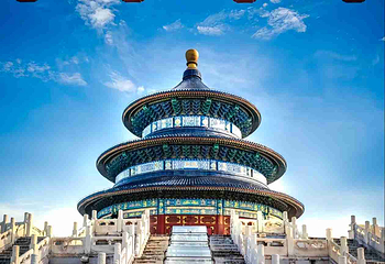 天坛公园第 23 张图片