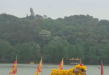 西樵山风景名胜区第 75 张图片