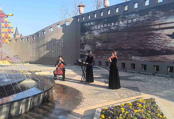 象山影视城第 61 张图片