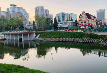 亮马河国际风情水岸第 33 张图片