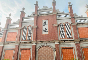 赤坎·广东华侨国际旅游度假区第 71 张图片