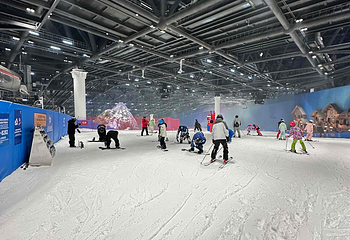 交通银行耀雪冰雪世界第 173 张图片