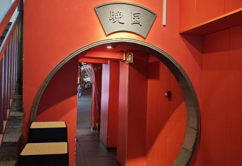 晚园·苏式火锅(观前街店)第 27 张图片
