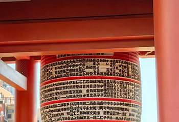 浅草寺第 31 张图片