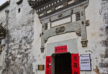 宏村景区第 594 张图片