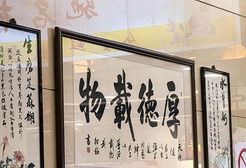 南信牛奶甜品专家第 35 张图片