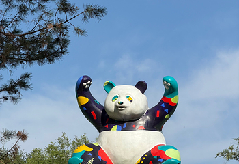 太阳岛大熊猫馆第 11 张图片