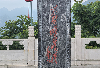 慕田峪长城第 284 张图片