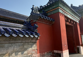 天坛公园第 323 张图片