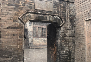 山西王家大院第 178 张图片