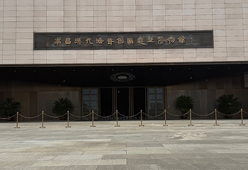 南昌汉代海昏侯国遗址公园第 114 张图片