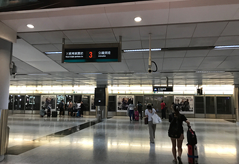 香港机场快线列车第 18 张图片