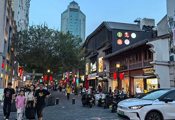 五马街第 9 张图片