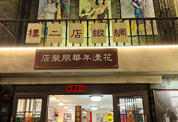 南京博物院第 176 张图片