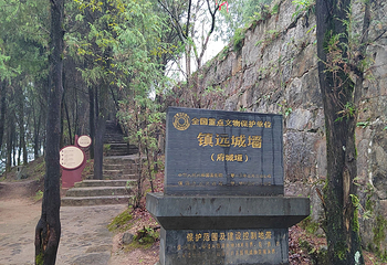 镇远石屏山第 30 张图片