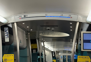 香港机场快线列车第 44 张图片