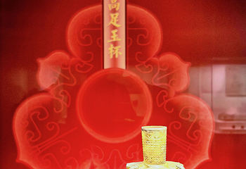 南越王博物院(王墓展区)第 59 张图片
