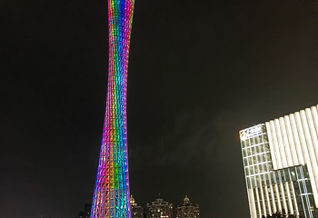 珠江夜游第 148 张图片