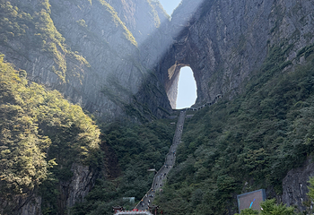 天门山国家森林公园第 463 张图片