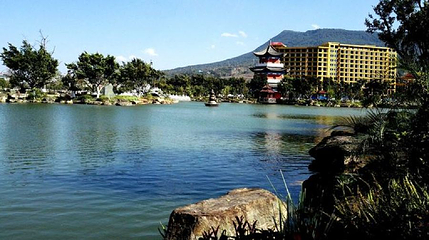 新平水上公园第 1 张图片