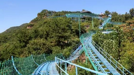 山地过山车第 1 张图片
