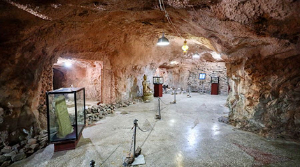 Cave Museum第 1 张图片