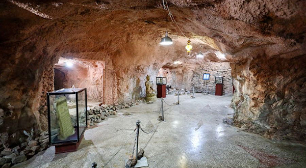 Cave Museum
