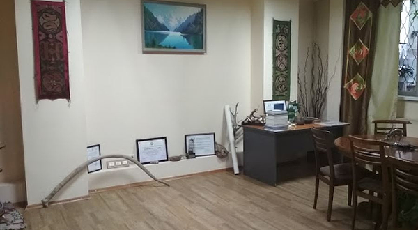 Aigine Cultural Research Center