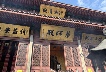 灵隐寺第 36 张图片