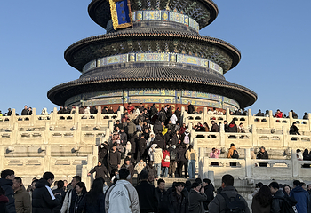 天坛公园第 233 张图片