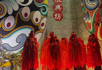 永兴坊第 156 张图片