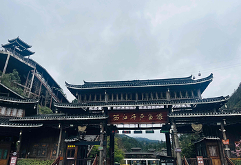 西江千户苗寨第 104 张图片
