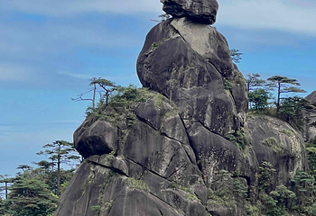 三清山风景区第 141 张图片