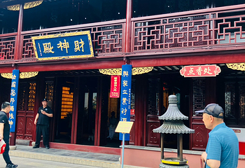 城隍庙旅游区第 52 张图片