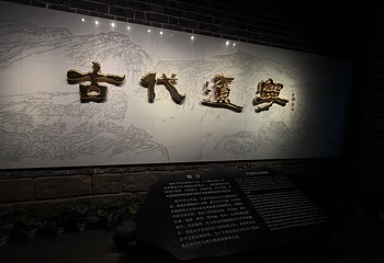辽宁省博物馆第 59 张图片