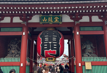 浅草寺第 87 张图片